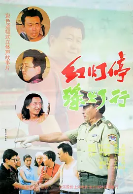 日本厕所凹凸偷窥